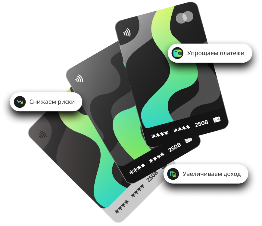 картинка банера